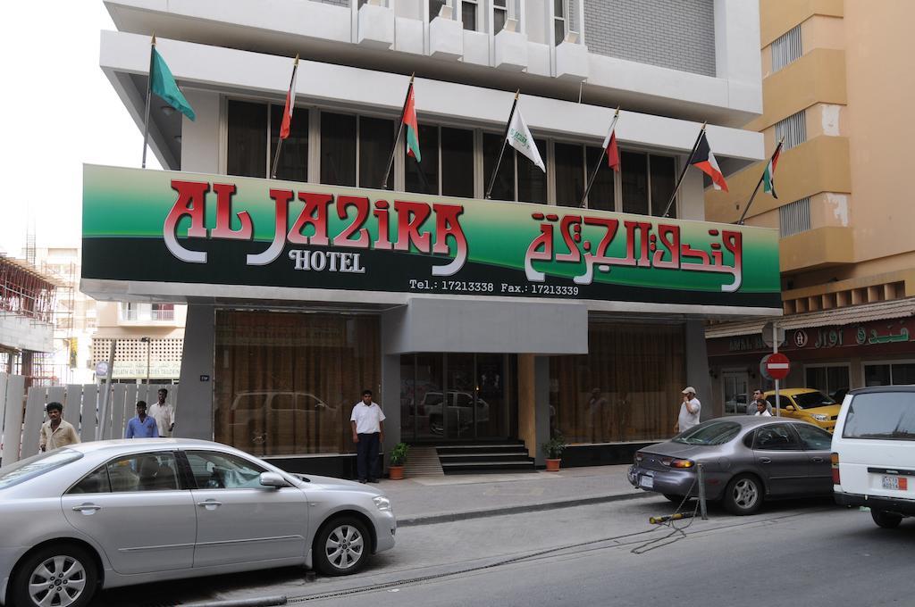Al Jazira Hotel Manama Luaran gambar